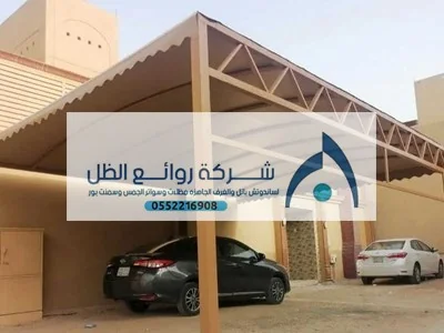 مظلات خشبية طبيعية أنيقة