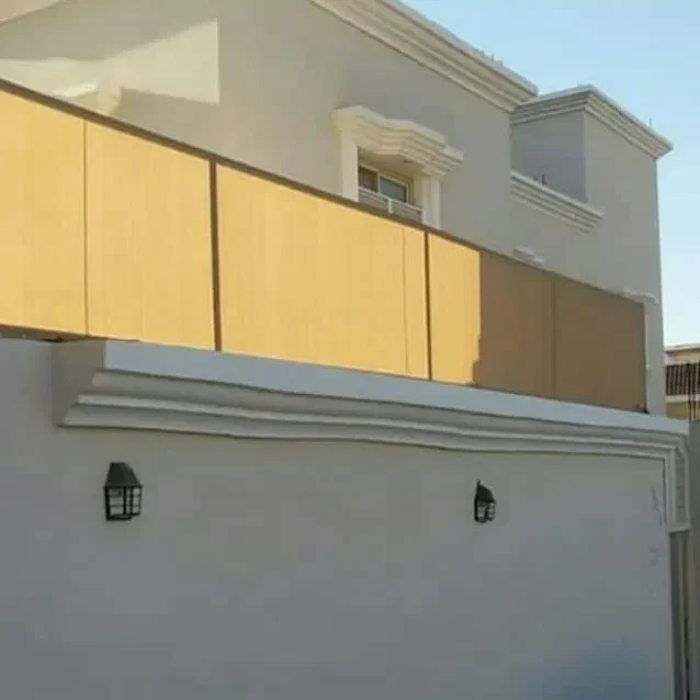 سواتر بلاستيكية مقاومة