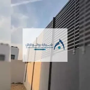 مميزات السواتر الحديدية